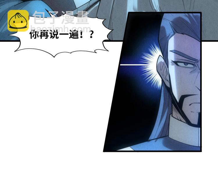第14话 当面对峙42