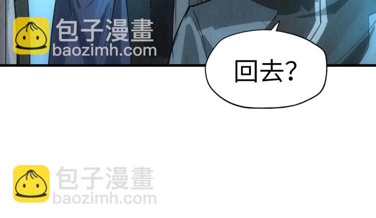 第14话 当面对峙57