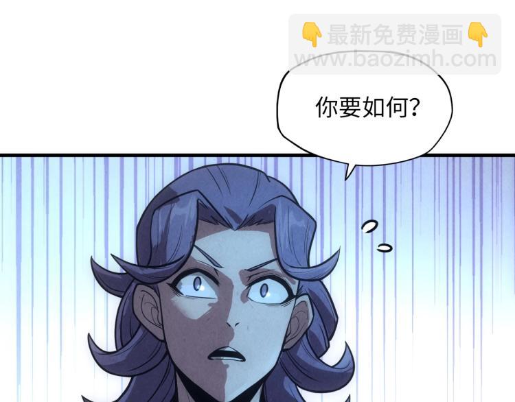 第14话 当面对峙67