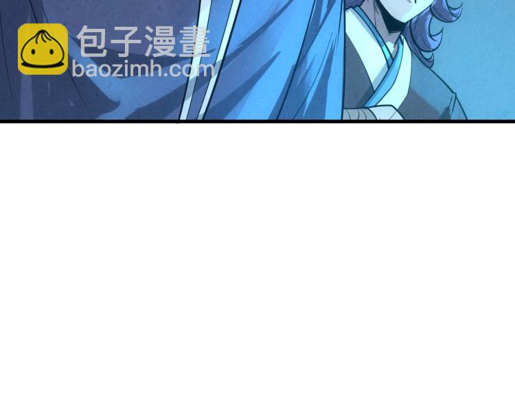 第14话 当面对峙83