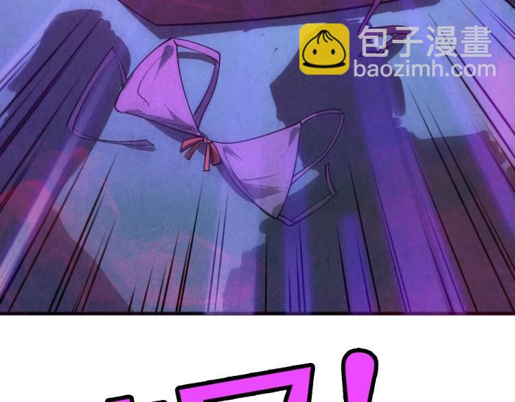 第14话 当面对峙98