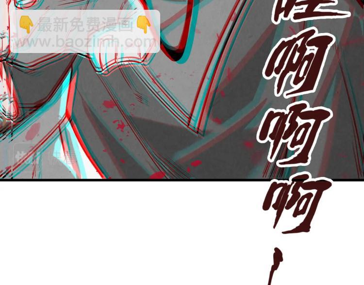 第15话 洛云裳突破144