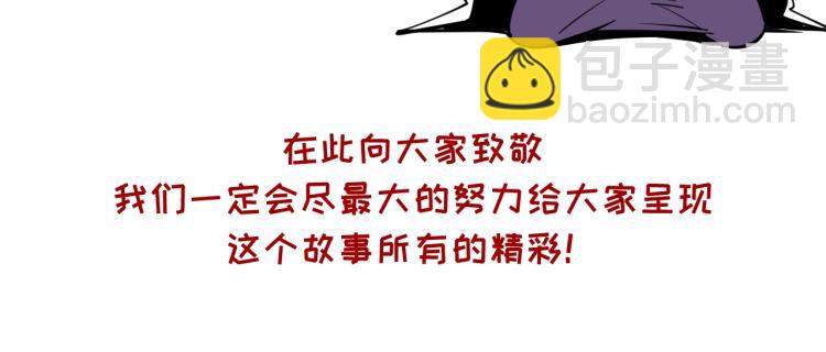 第15话 洛云裳突破150