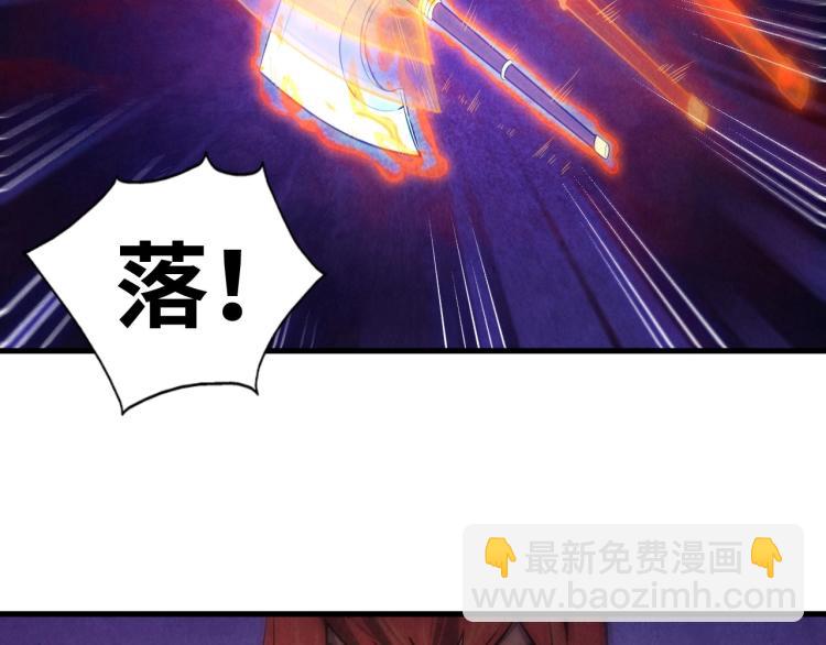 第15话 洛云裳突破34