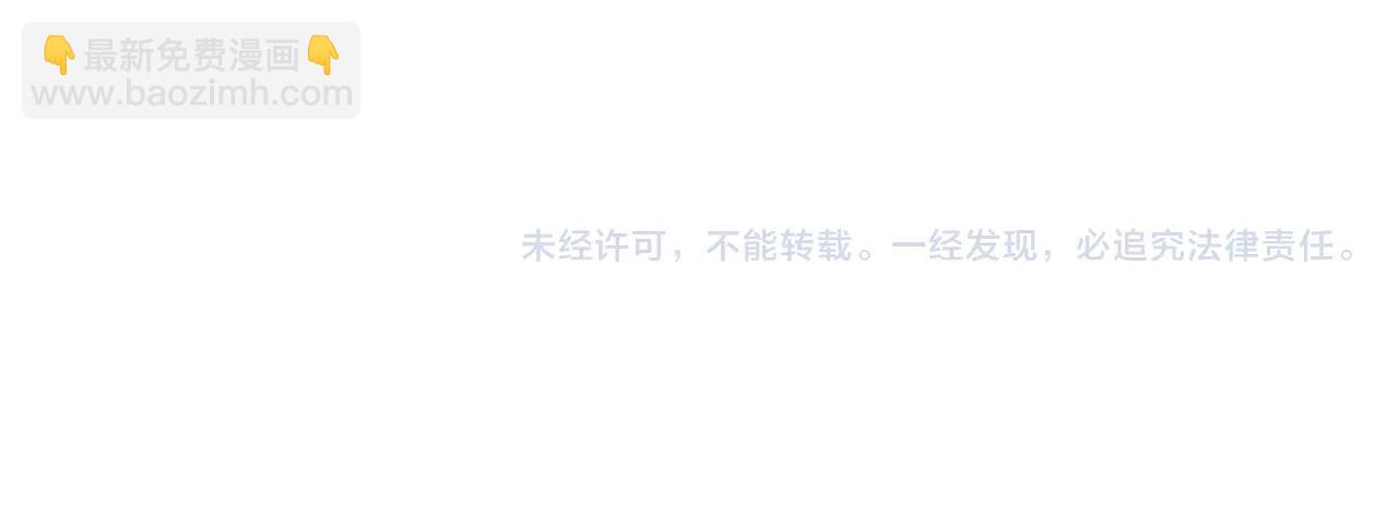 第17话 战书121