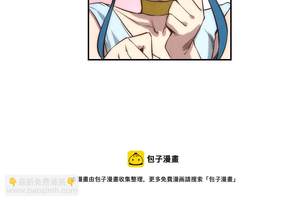 第17话 战书130