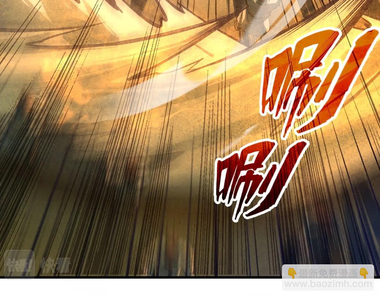第17话 战书22