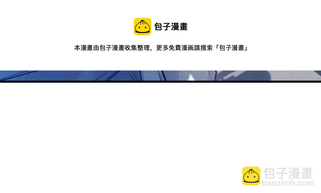 第17话 战书42