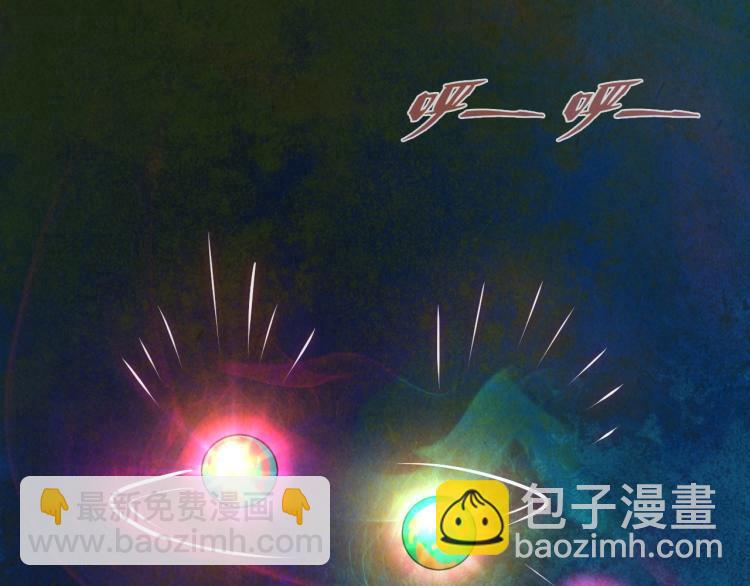 第18话 炼丹109