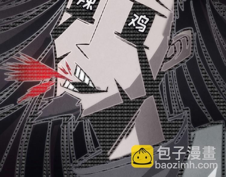 第18话 炼丹117