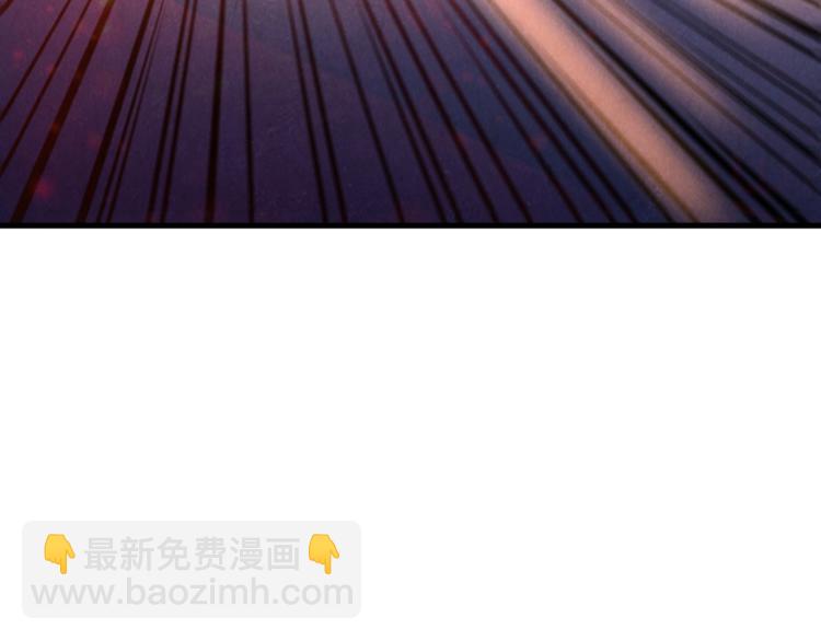 第18话 炼丹18