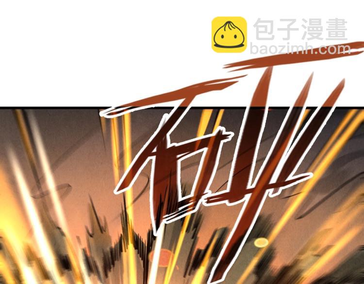 第18话 炼丹19