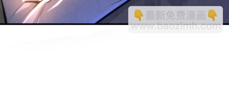 第18话 炼丹81