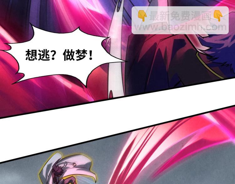 第20话 天地之势101