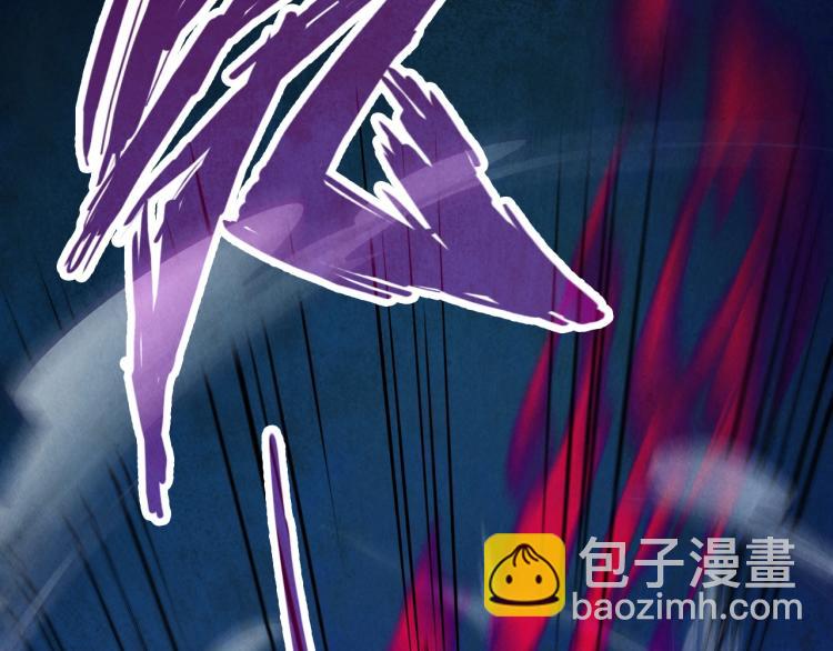第20话 天地之势51