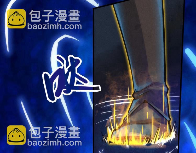 第20话 天地之势71