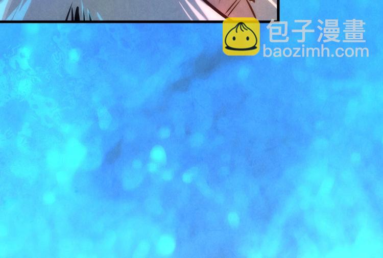 第20话 天地之势74