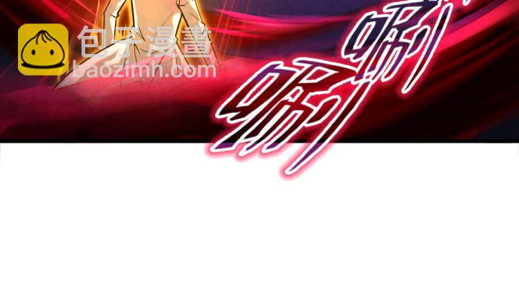 第20话 天地之势86