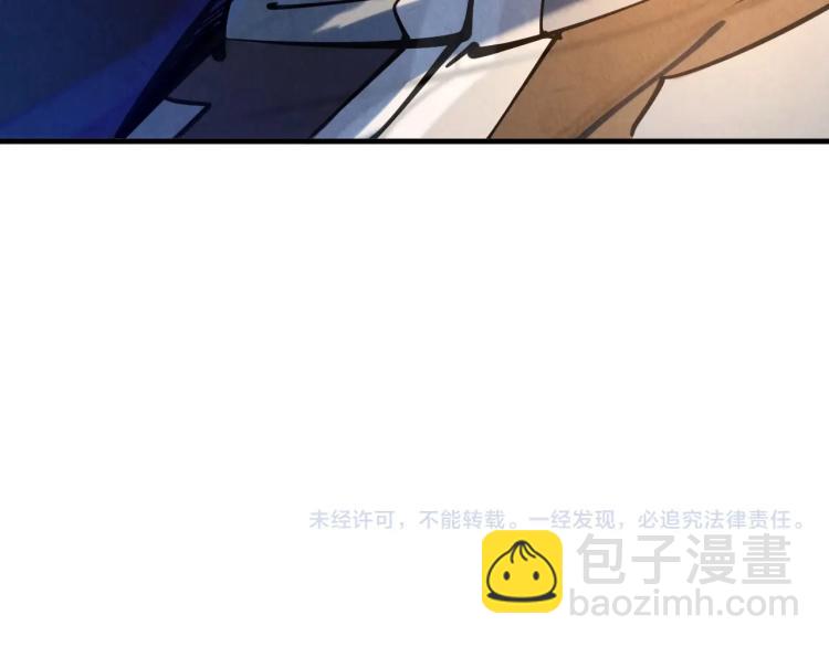 第21话 浮生印109