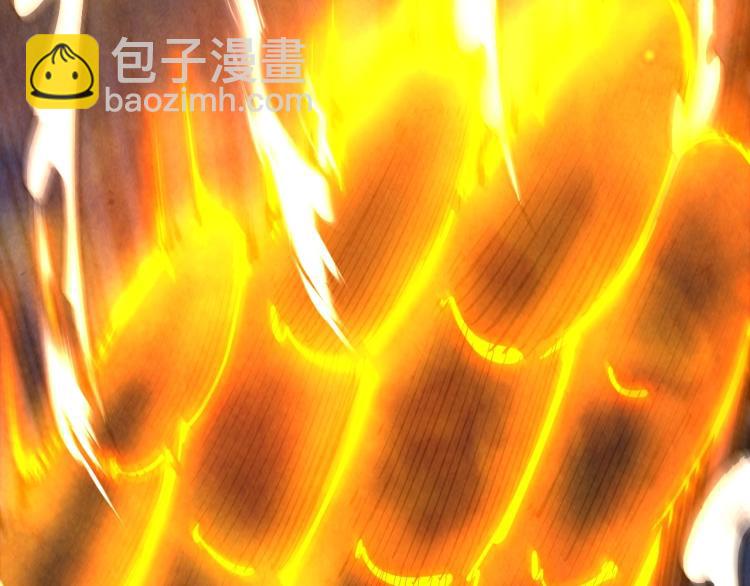 第21话 浮生印21