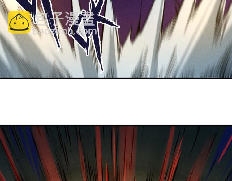 第21话 浮生印41