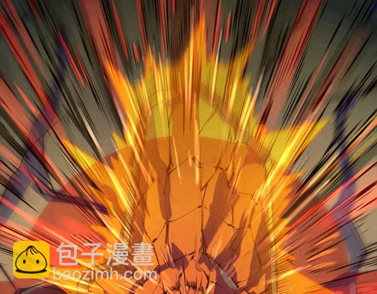 第21话 浮生印42