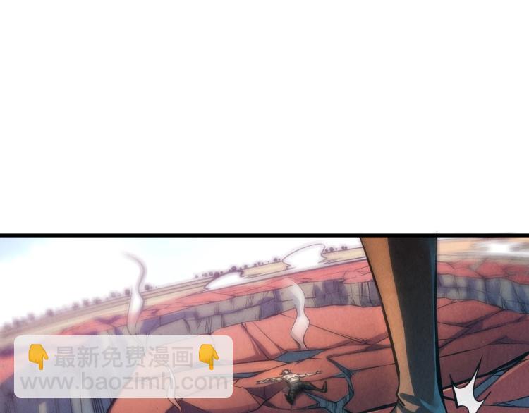 第21话 浮生印50