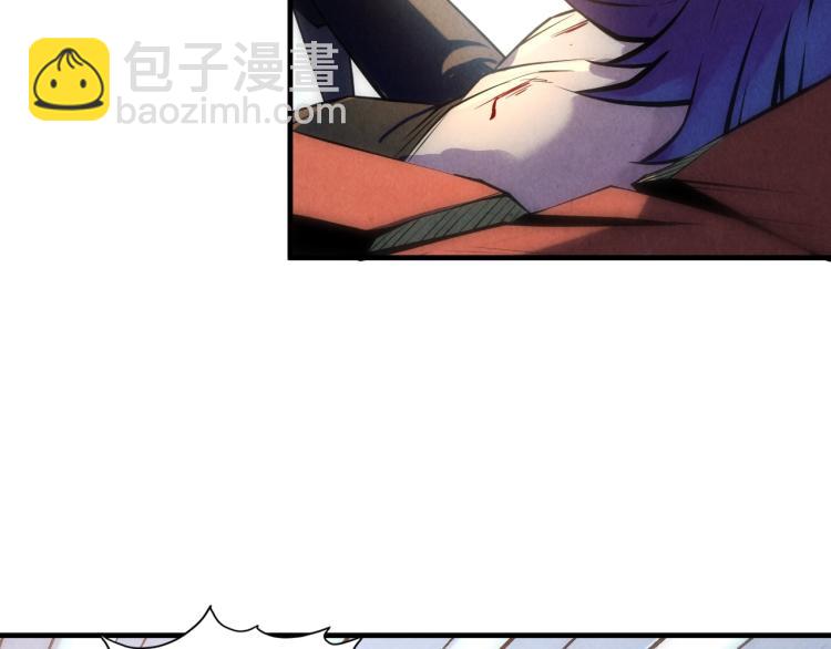 第21话 浮生印67