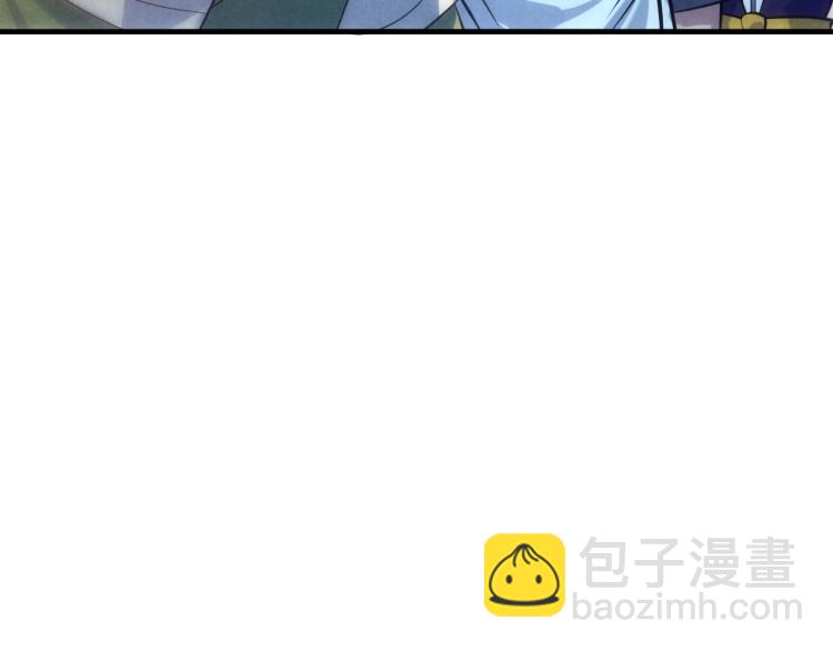 第21话 浮生印69