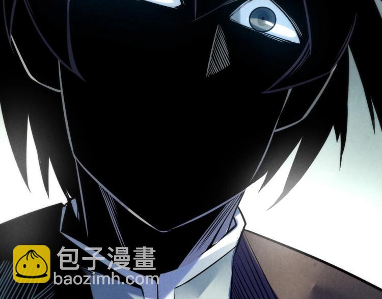 第21话 浮生印72