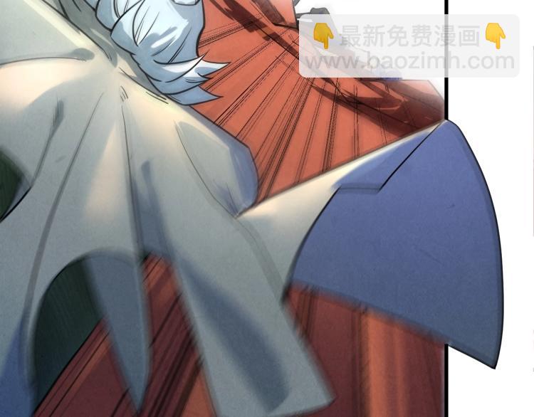 第21话 浮生印76
