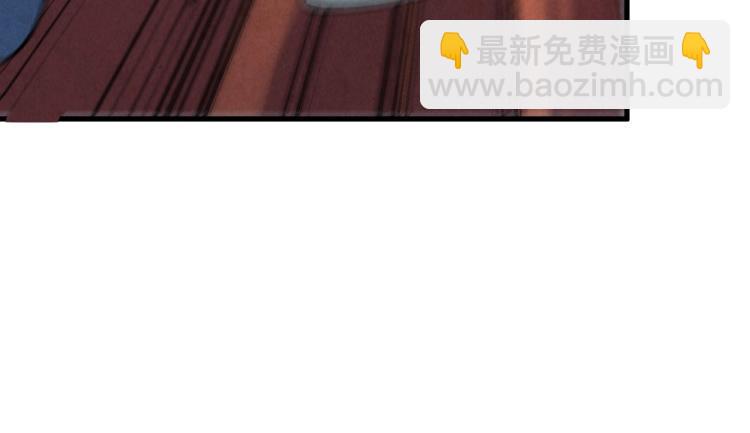 第21话 浮生印77