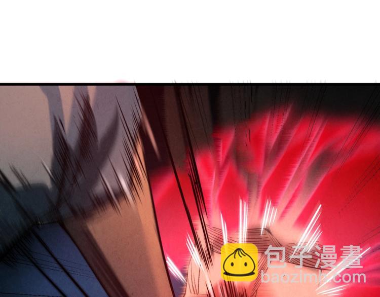 第21话 浮生印78