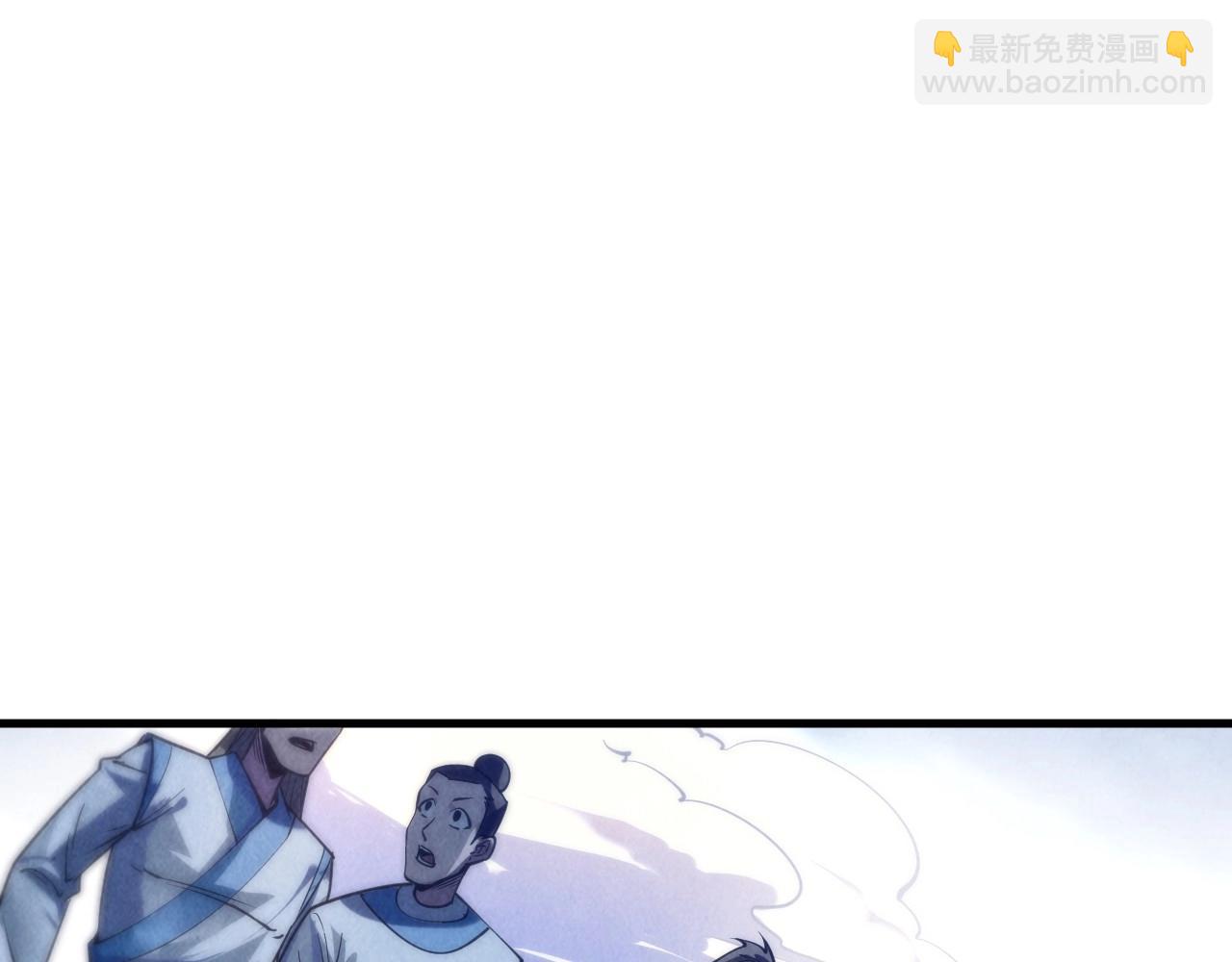 第23话 晋升42