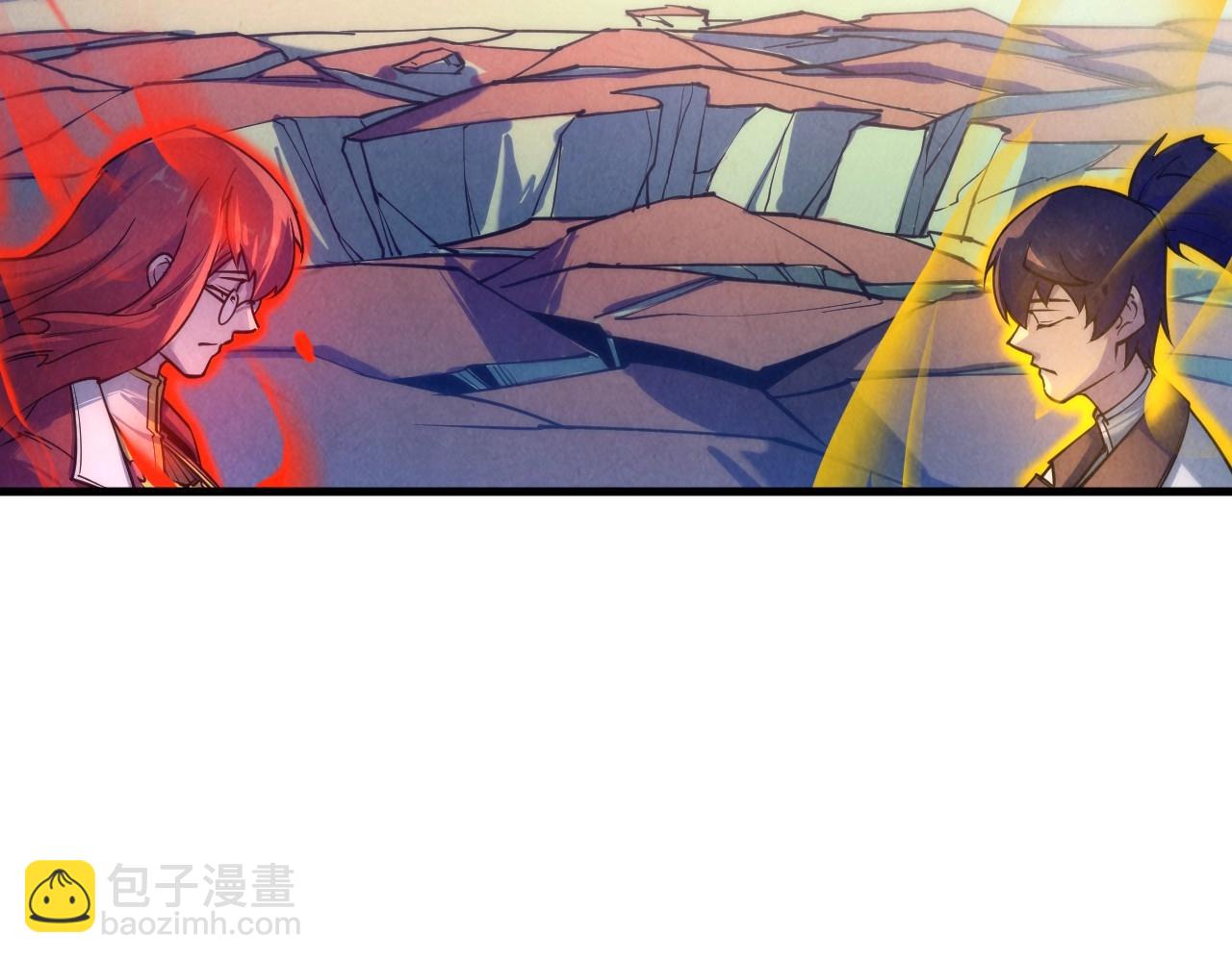 第23话 晋升50