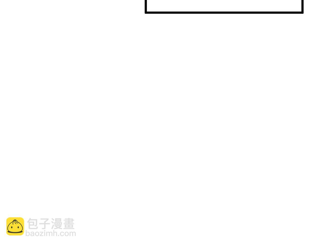 第23话 晋升56