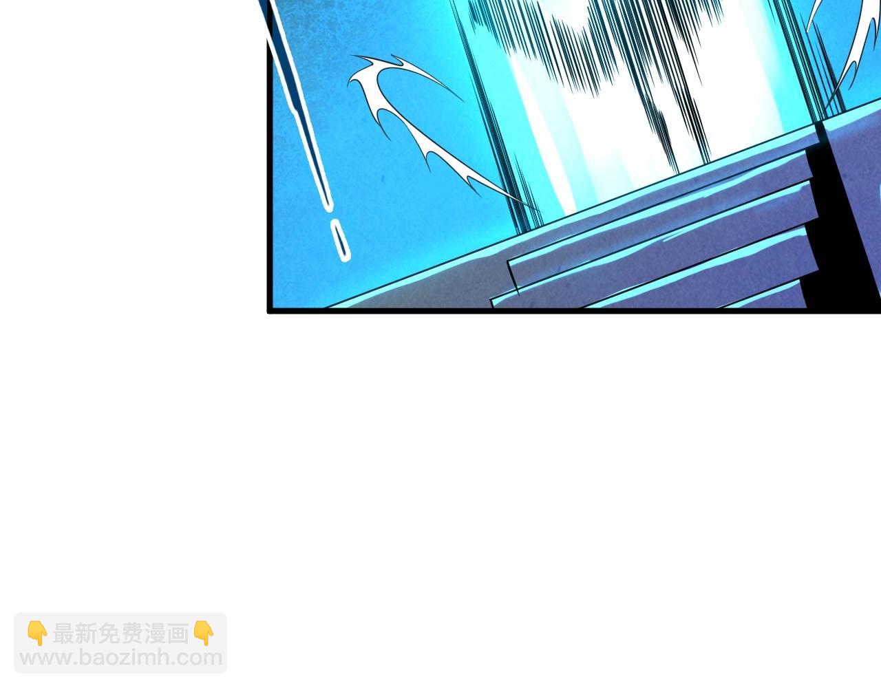 第23话 晋升92
