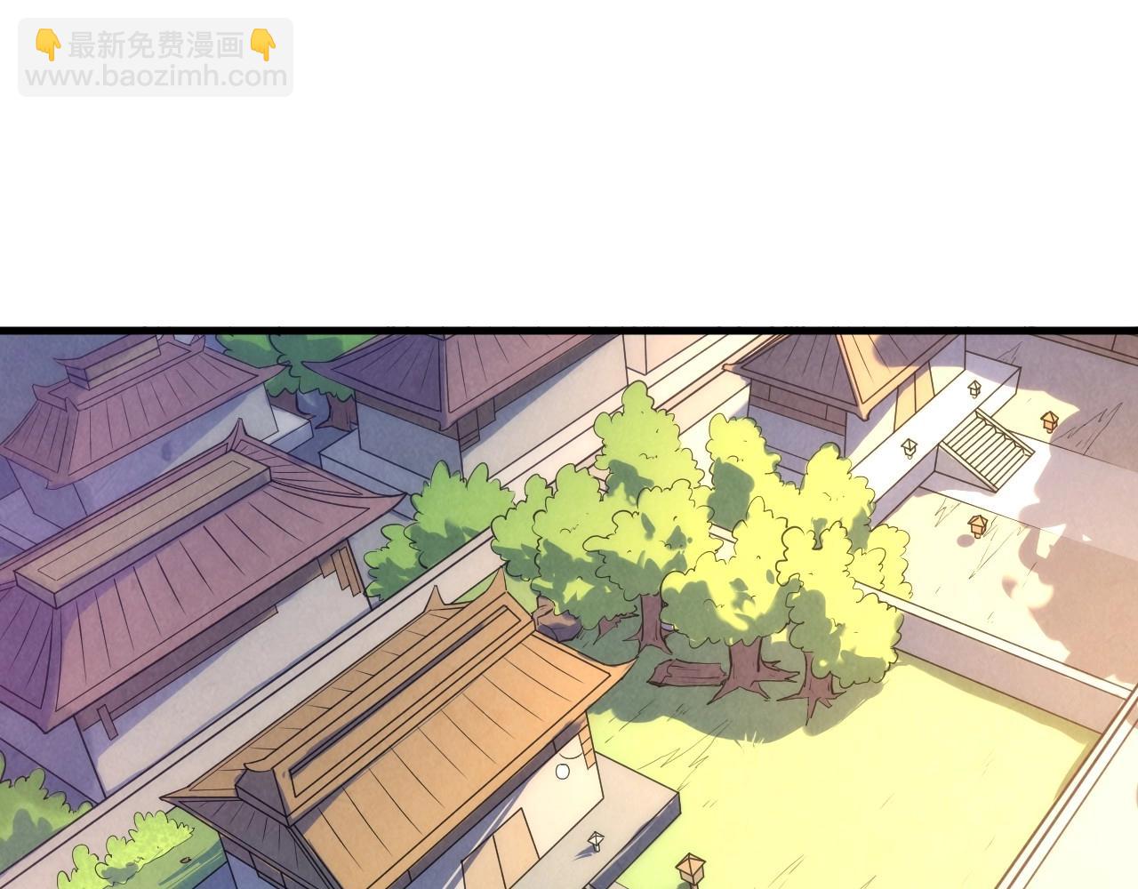 第24话 拜师11