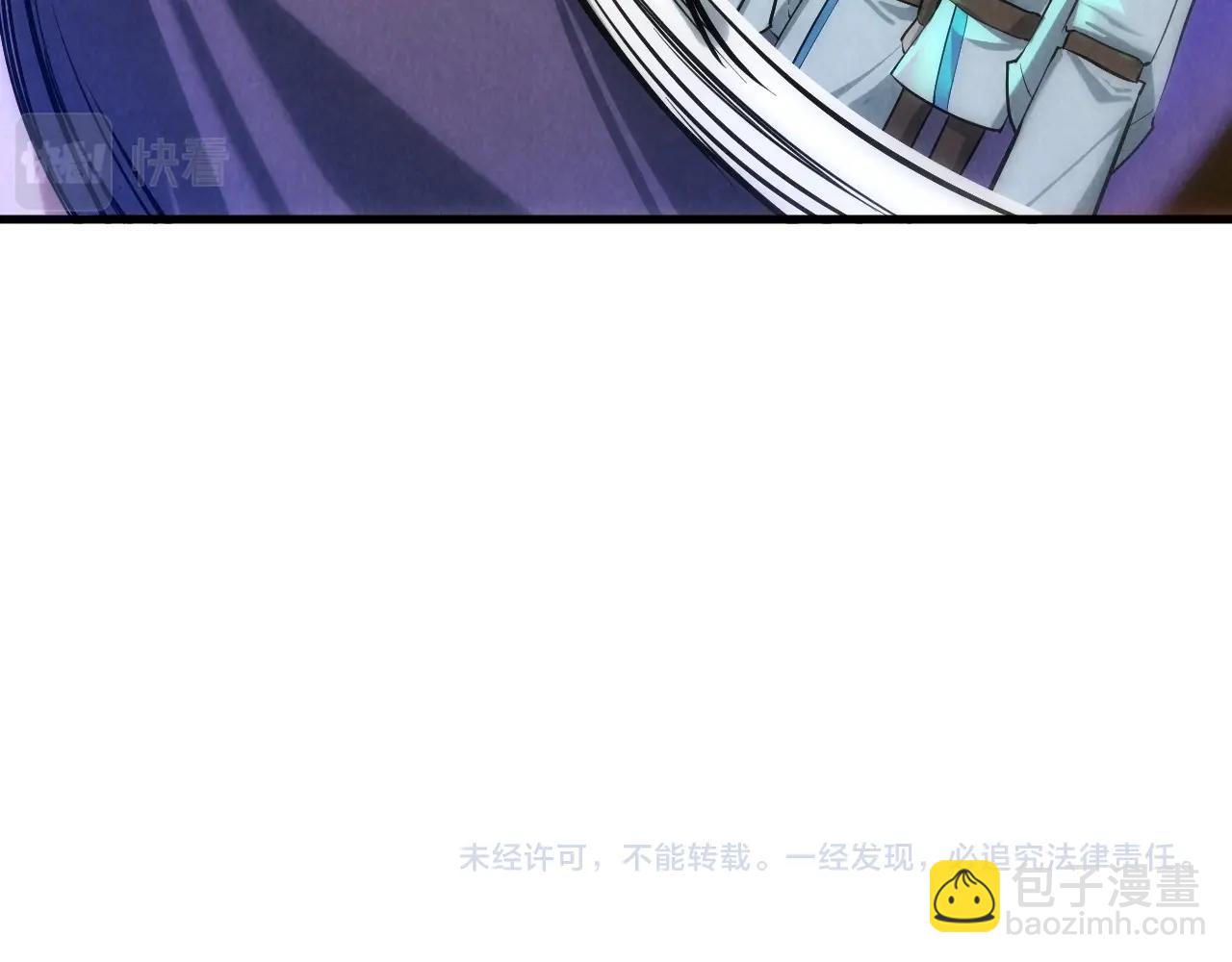 第24话 拜师121
