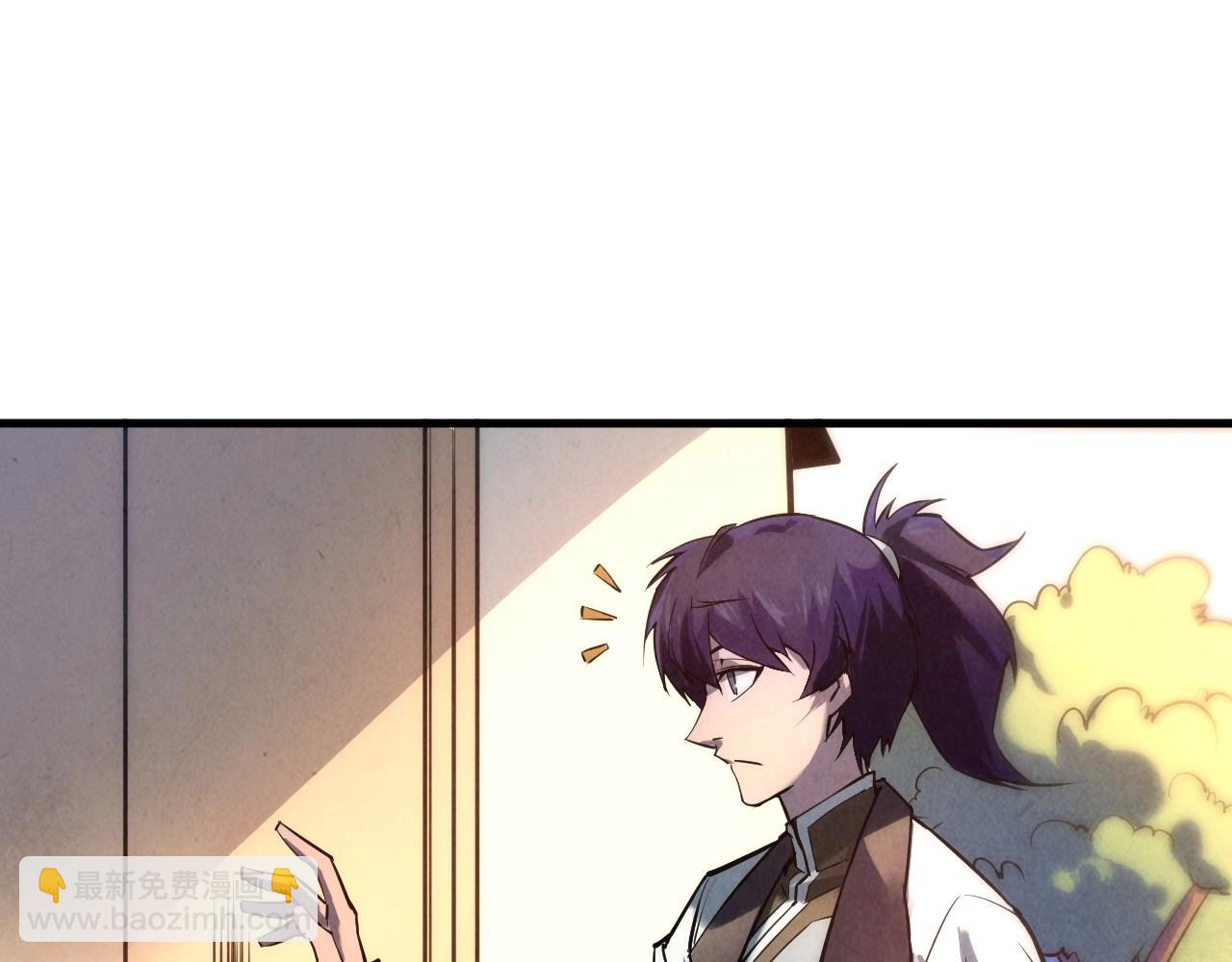 第24话 拜师13