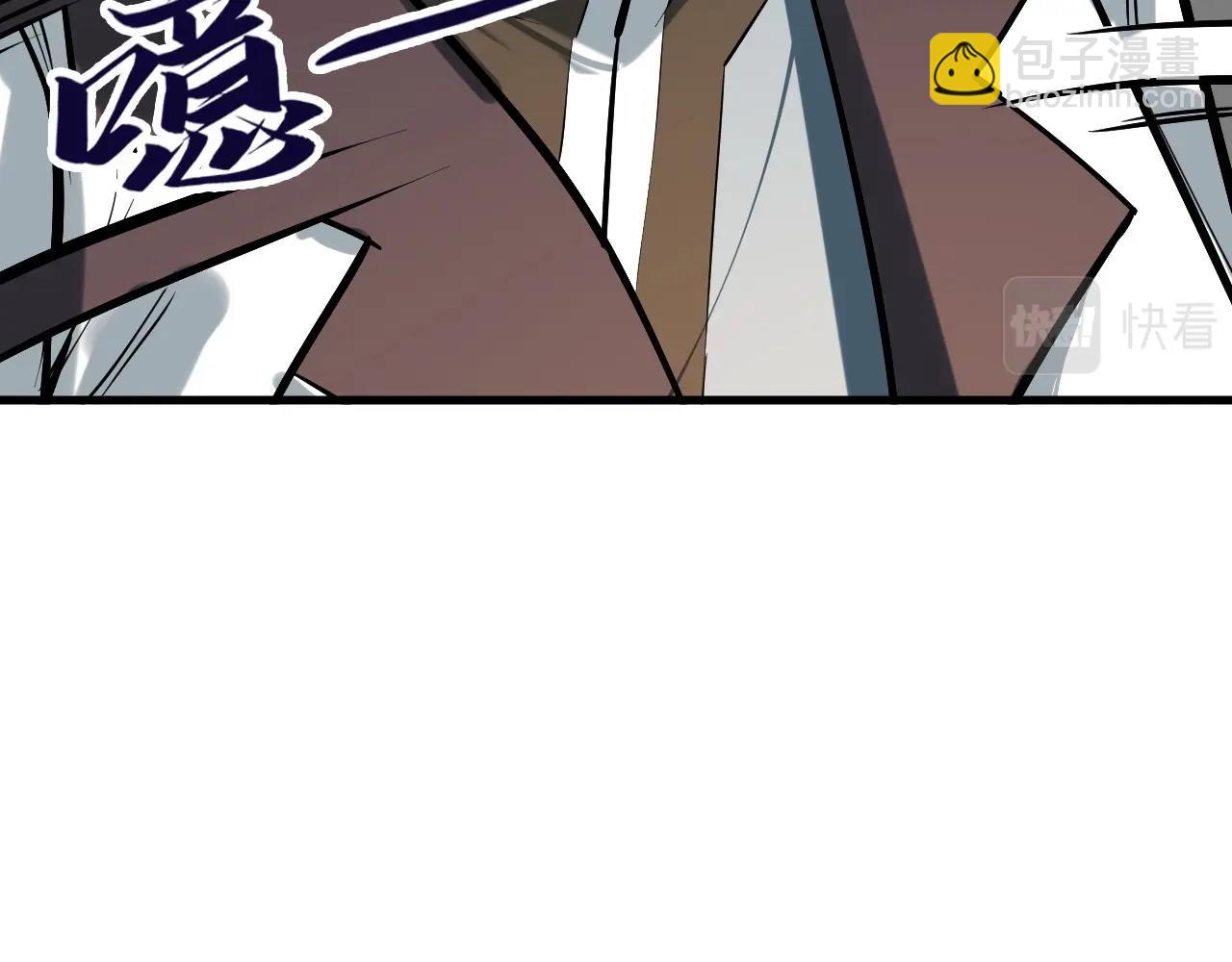 第24话 拜师78