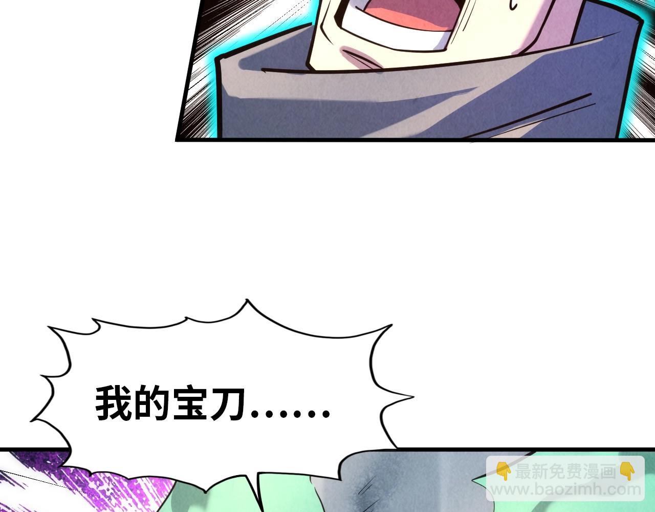 第26话 镇国神卫131