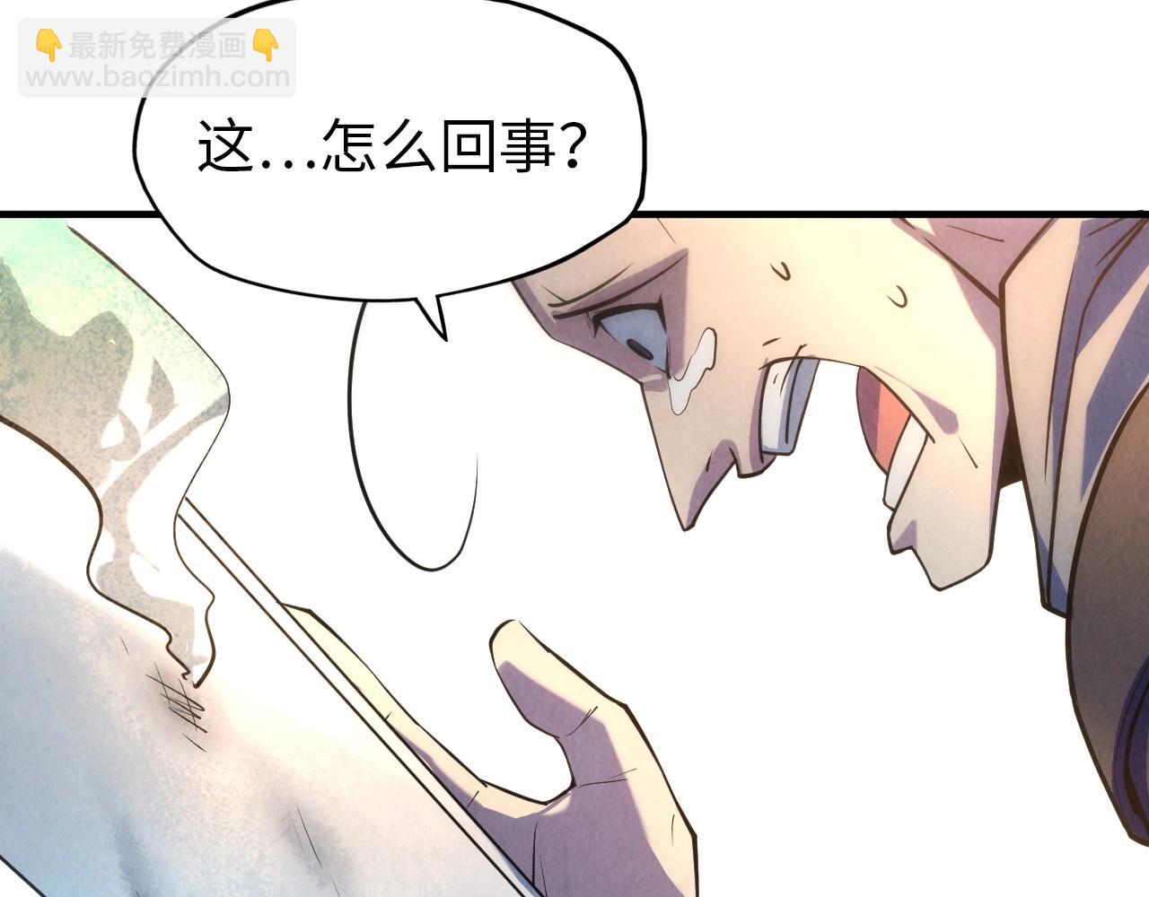 第26话 镇国神卫134