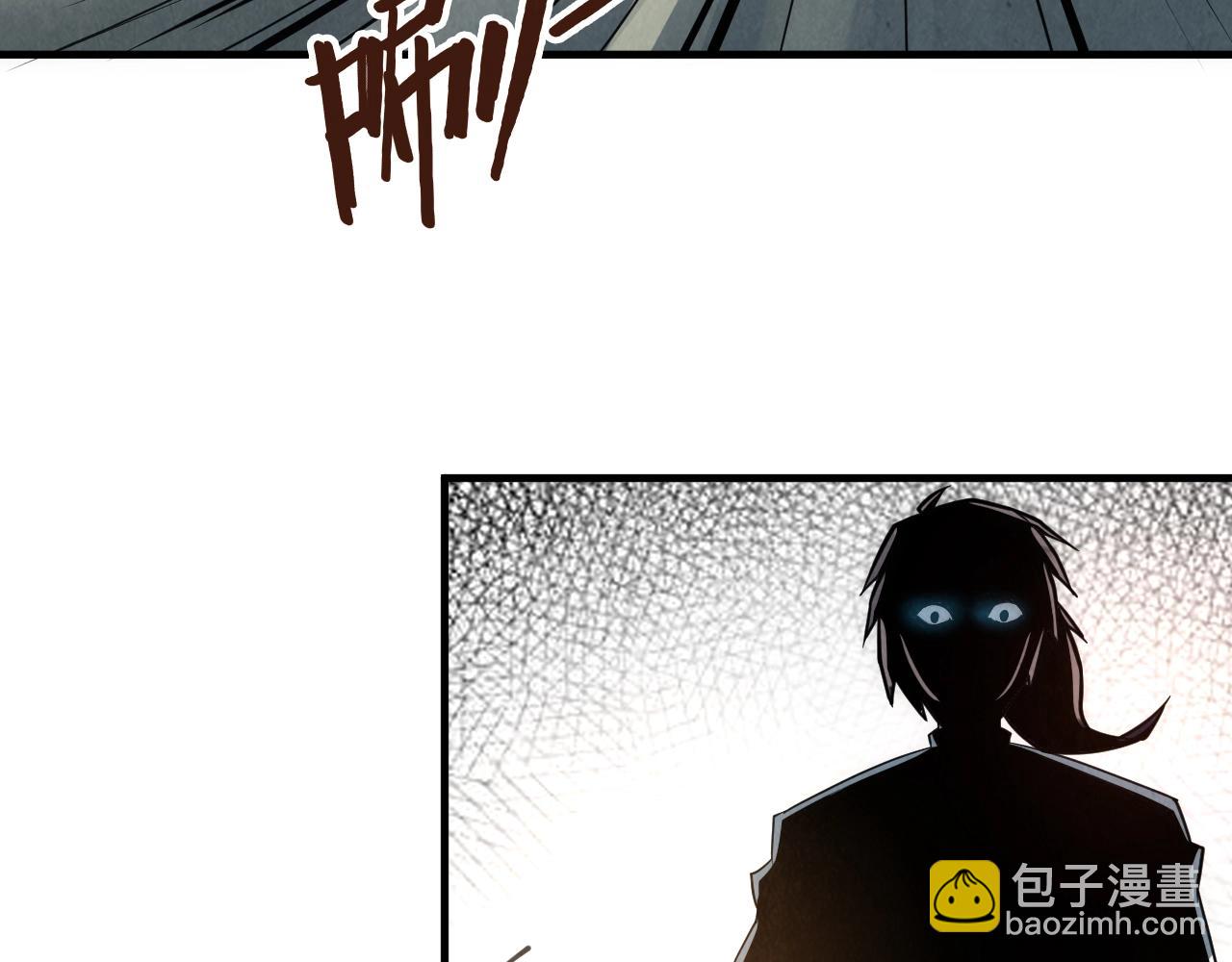 第26话 镇国神卫23