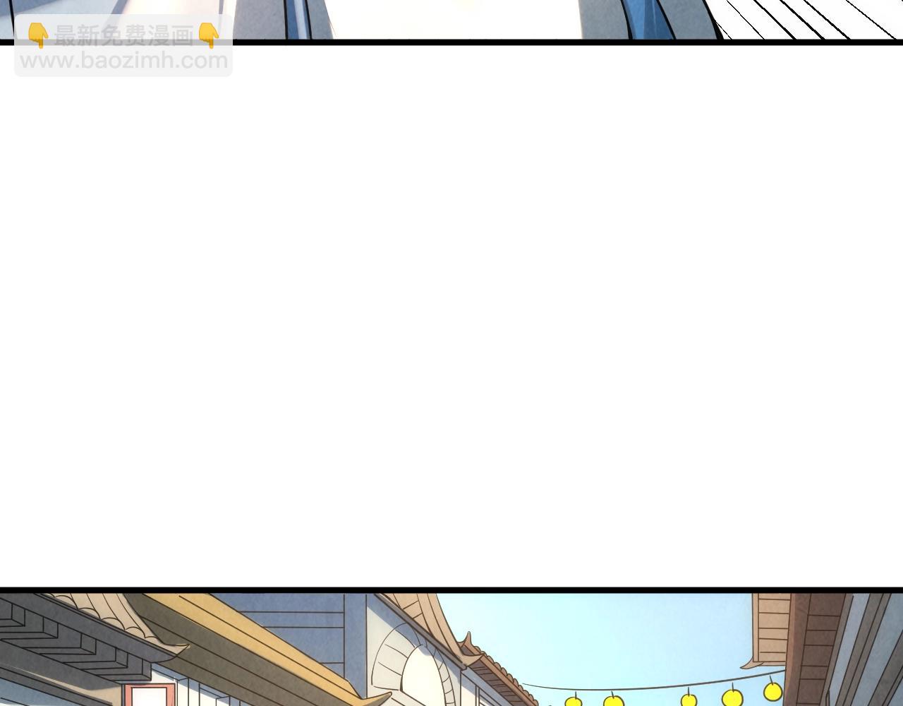 第26话 镇国神卫42