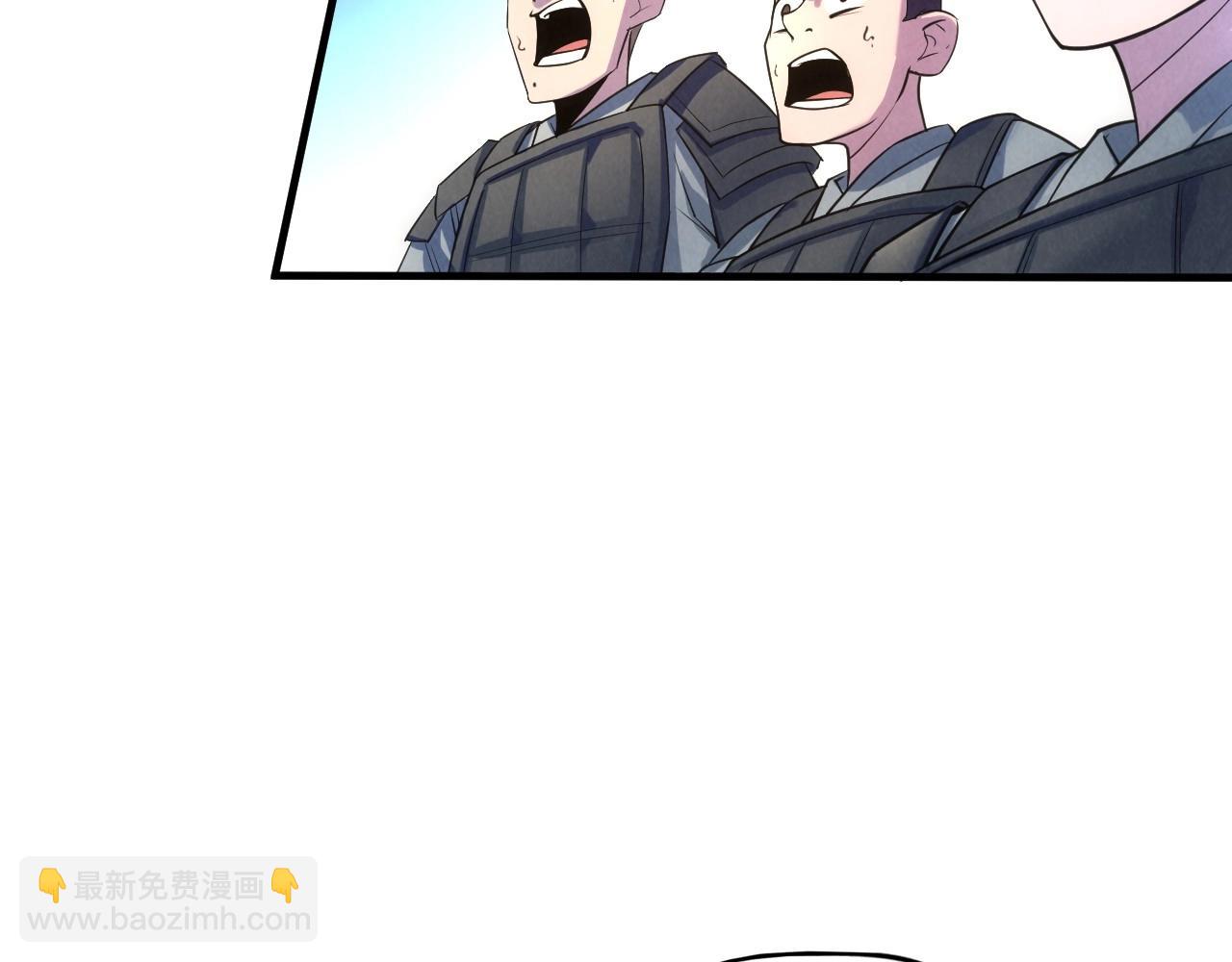 第26话 镇国神卫90