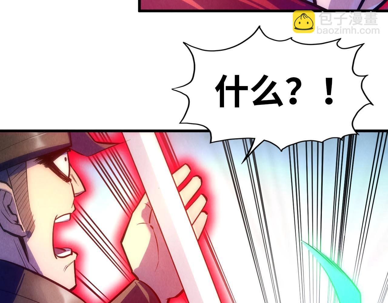 第27话 玄兵109