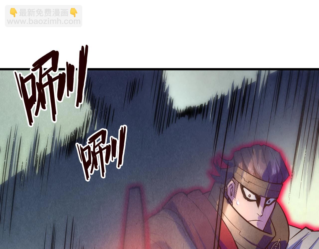 第27话 玄兵118