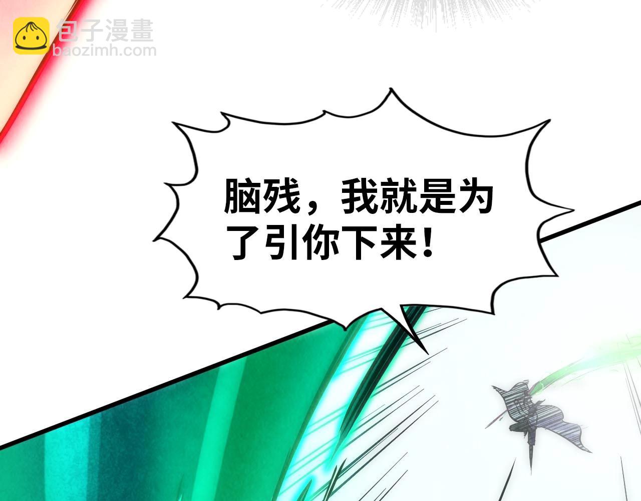第27话 玄兵120