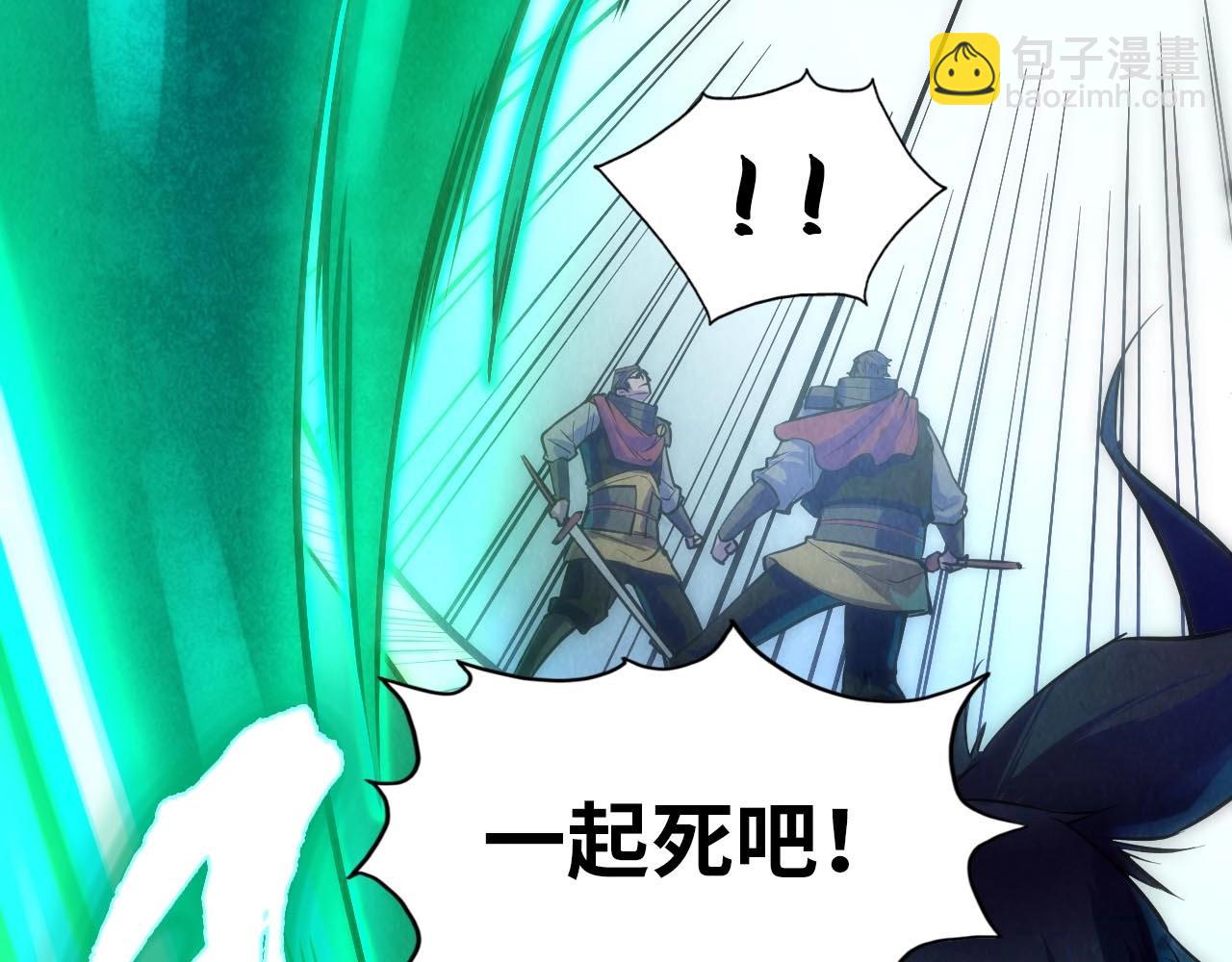 第27话 玄兵121